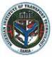 Nigerian Institute of Transport and Maritime TechnologyNigerian Institute of Transport and Maritime Technology logo